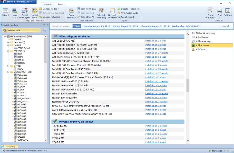 screenshot of Network Inventory Advisor
